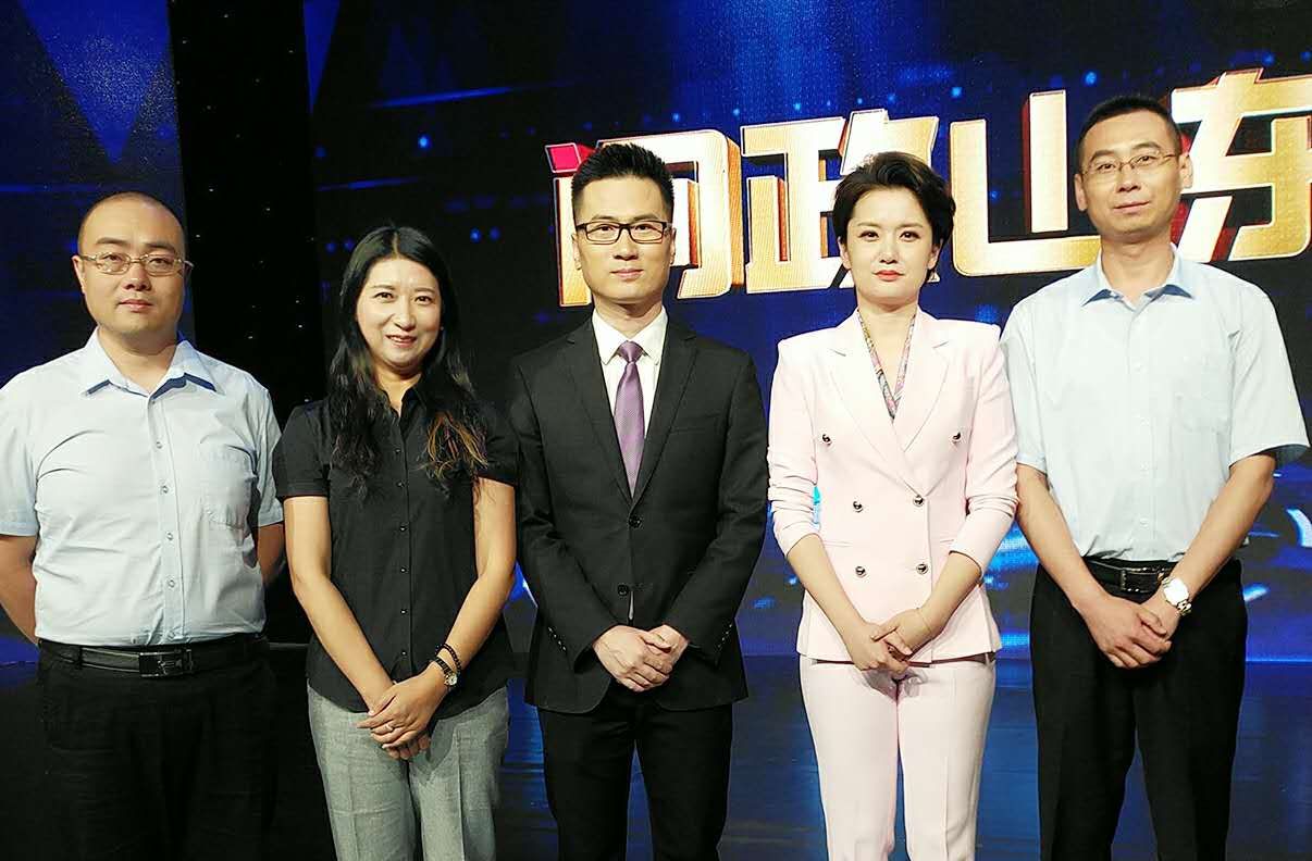 居高征收拆遷律師團隊受邀問政山東